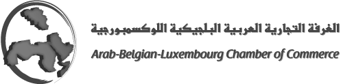 Arab Belgian Luxembourg Chamber of Commerce